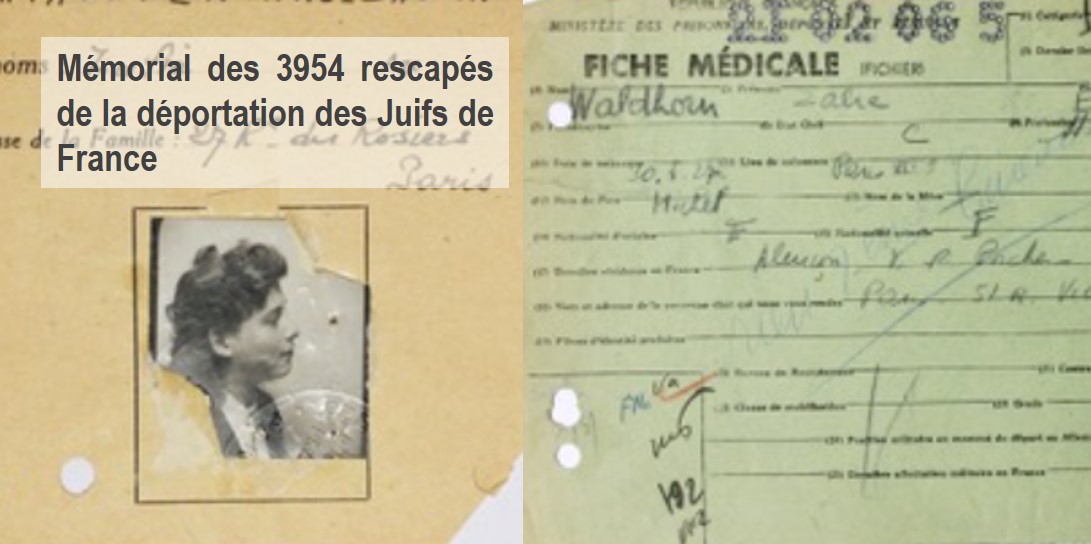 Voyages et découvertes