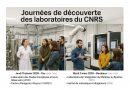 ⭐Deux journées de découverte dans les laboratoires du CNRS