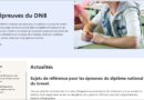 DNB 2027 – Un sujet de référence en Technologie pour préparer les élèves