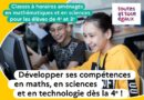 Les CHAMS – Classes à horaires aménagés en mathématiques et en sciences
